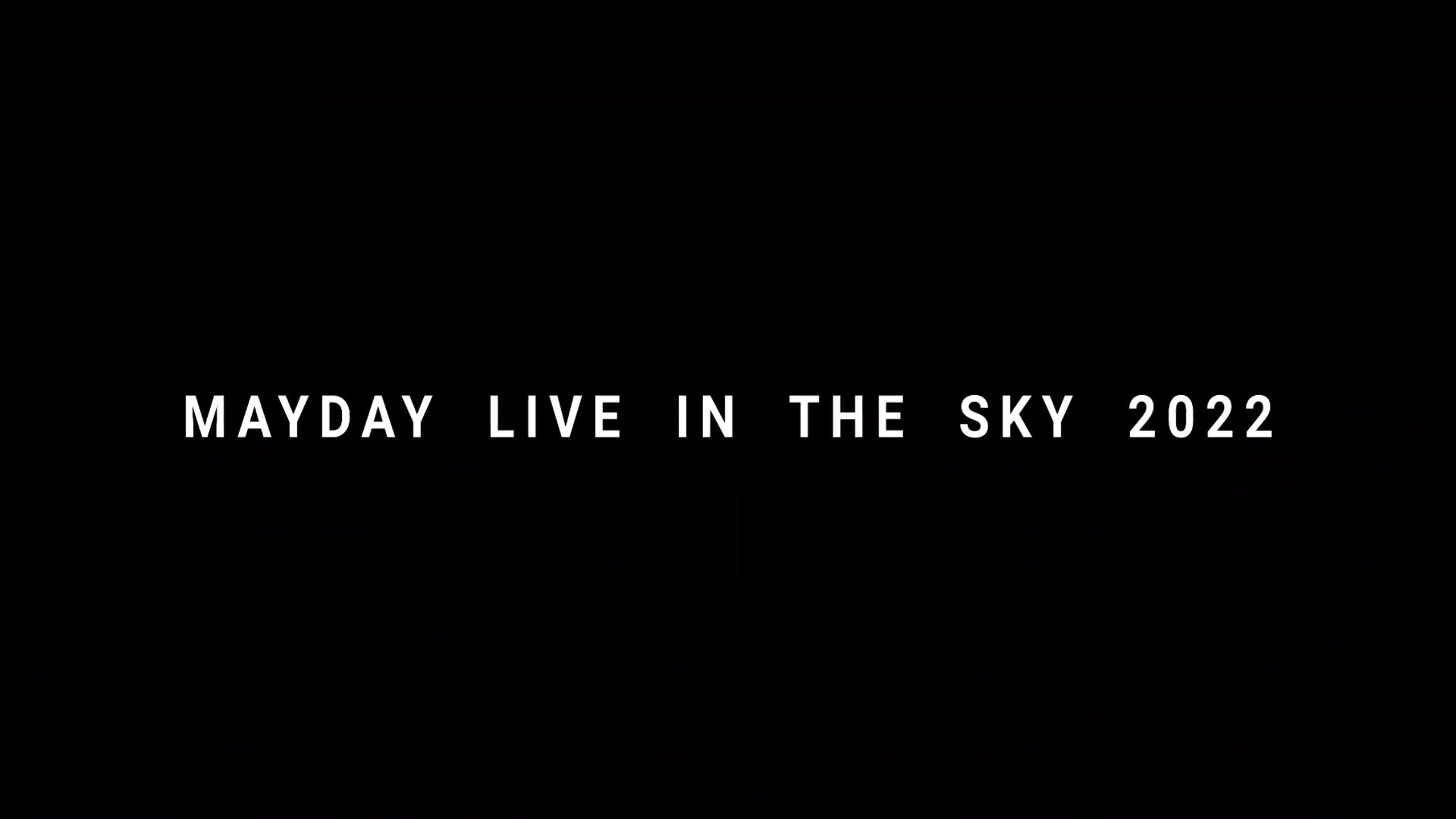 五月天「好好好想見到你」MAYDAY FLY TO 2022 跨年演唱會線上特別版