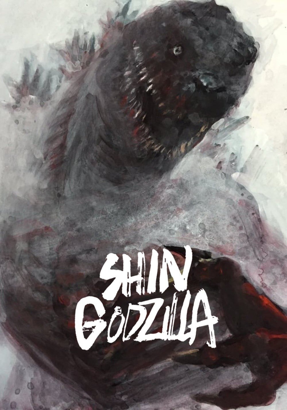 Shin Godzilla