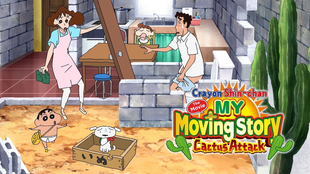 Crayon Shin Chan My Moving Story Cactus Large Attack Crayon Shin-chan: My Moving Story! Cactus Large Attack! (2015) - AZ Movies