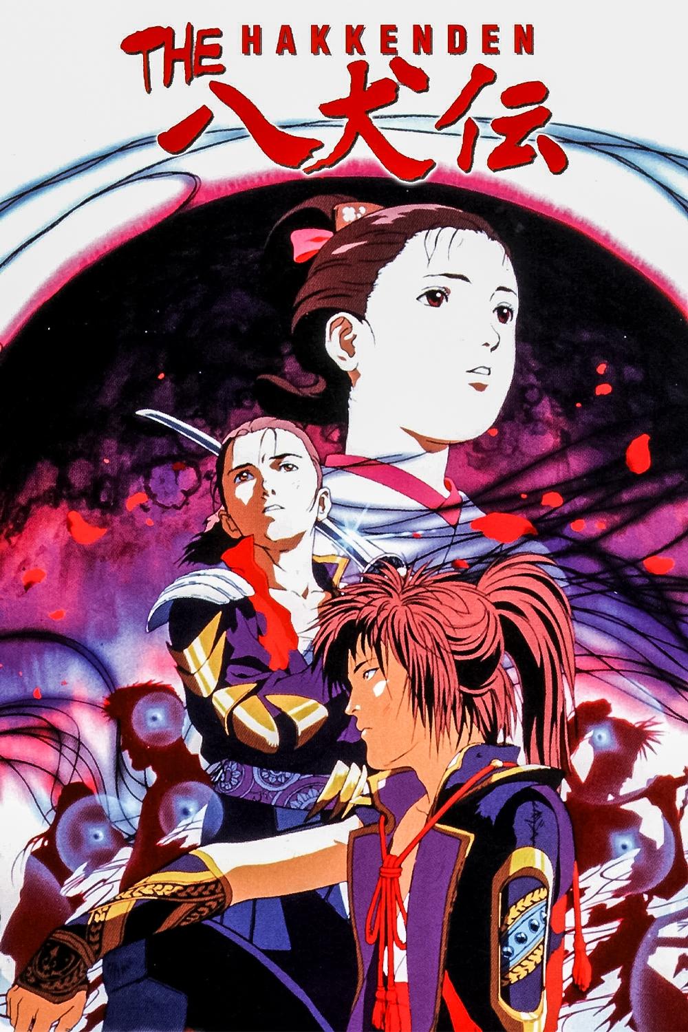 Hakkenden: Legend of the Dog Warriors - Season 1
