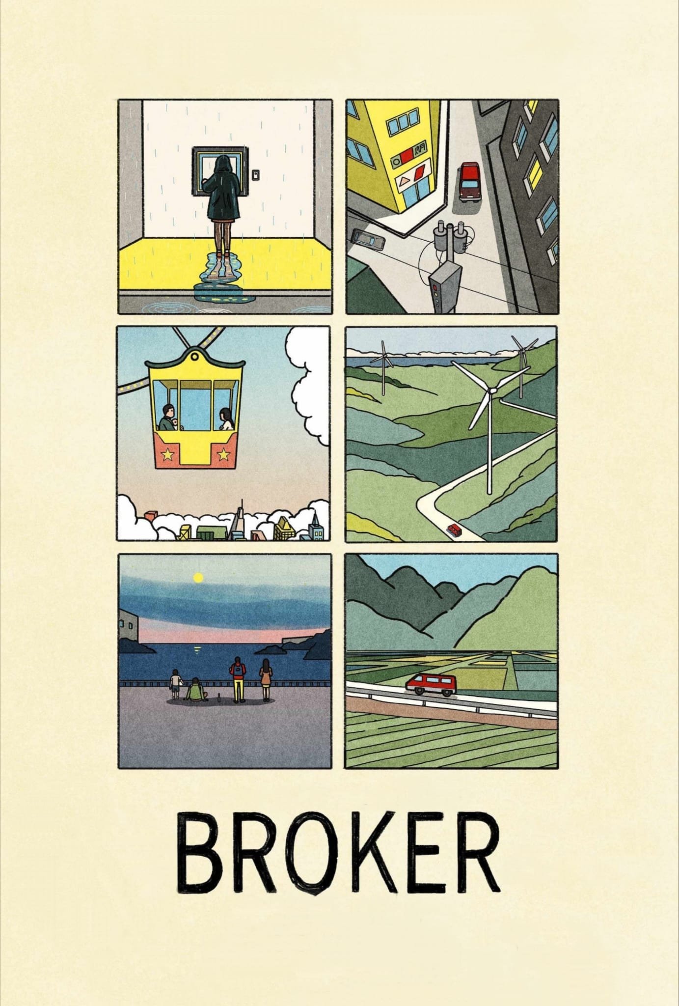 Broker