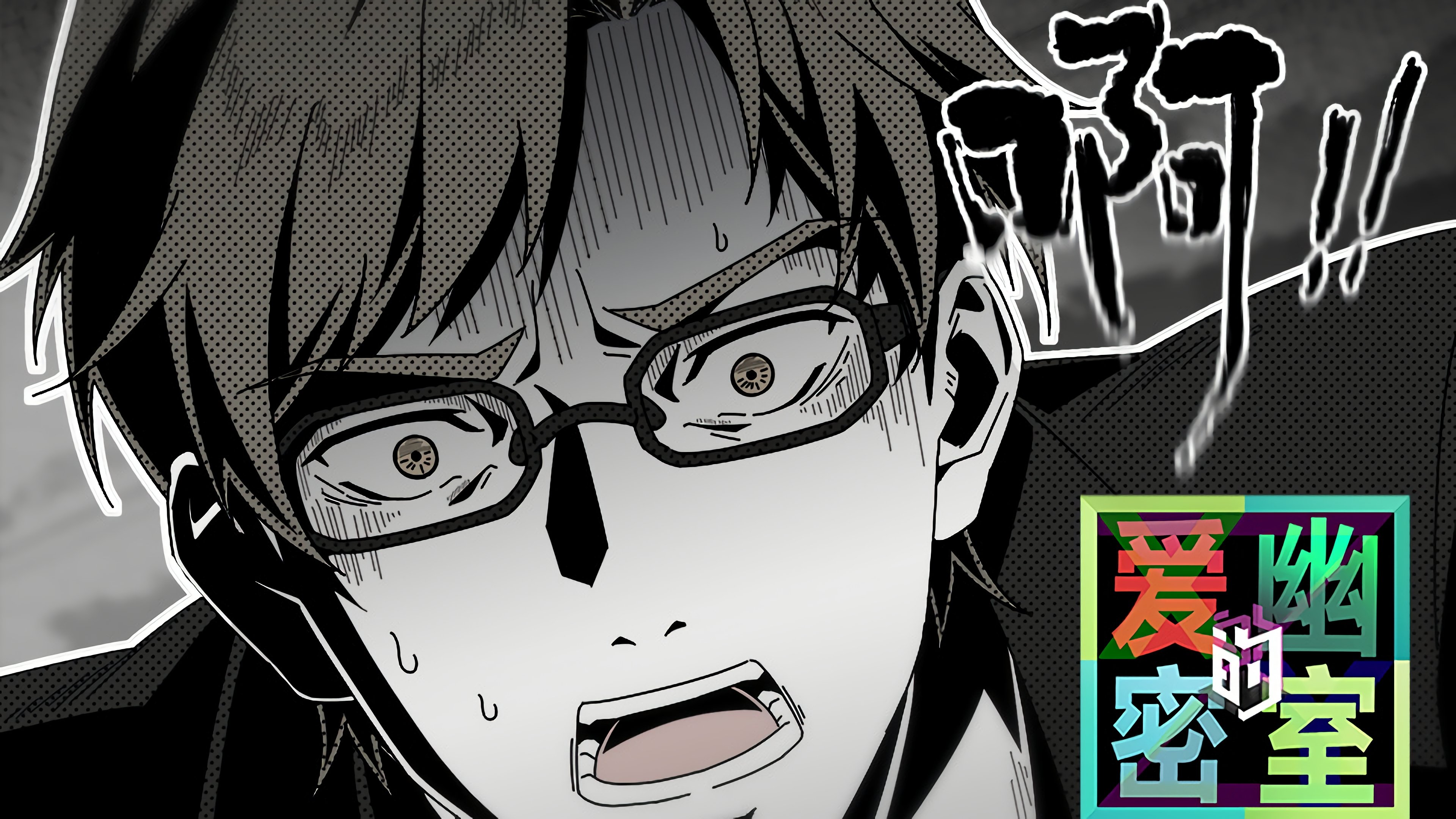 Thumbnail for Episode 2 Season 0 Episode 2