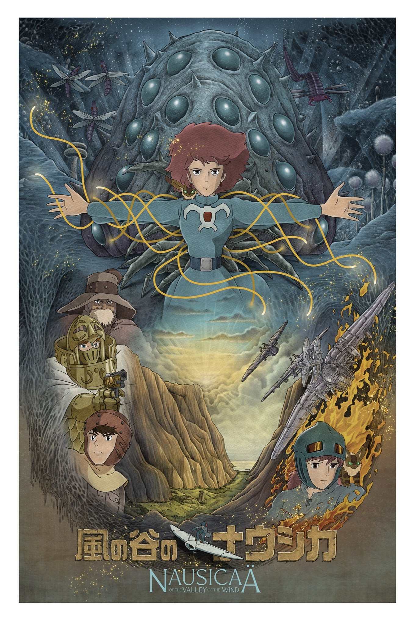 Nausicaä of the Valley of the Wind