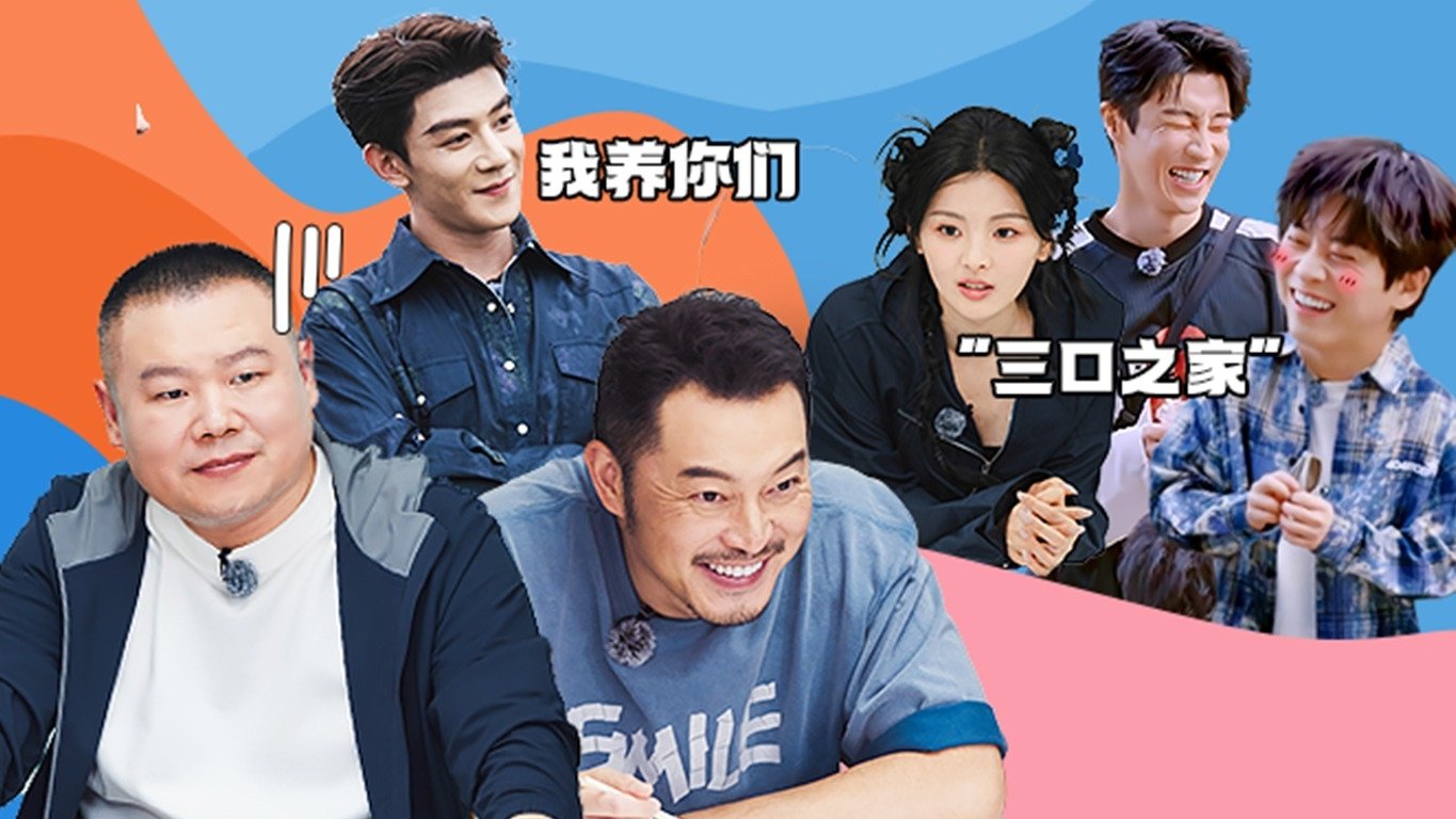 Thumbnail for Episode 29 Season 0 Episode 29