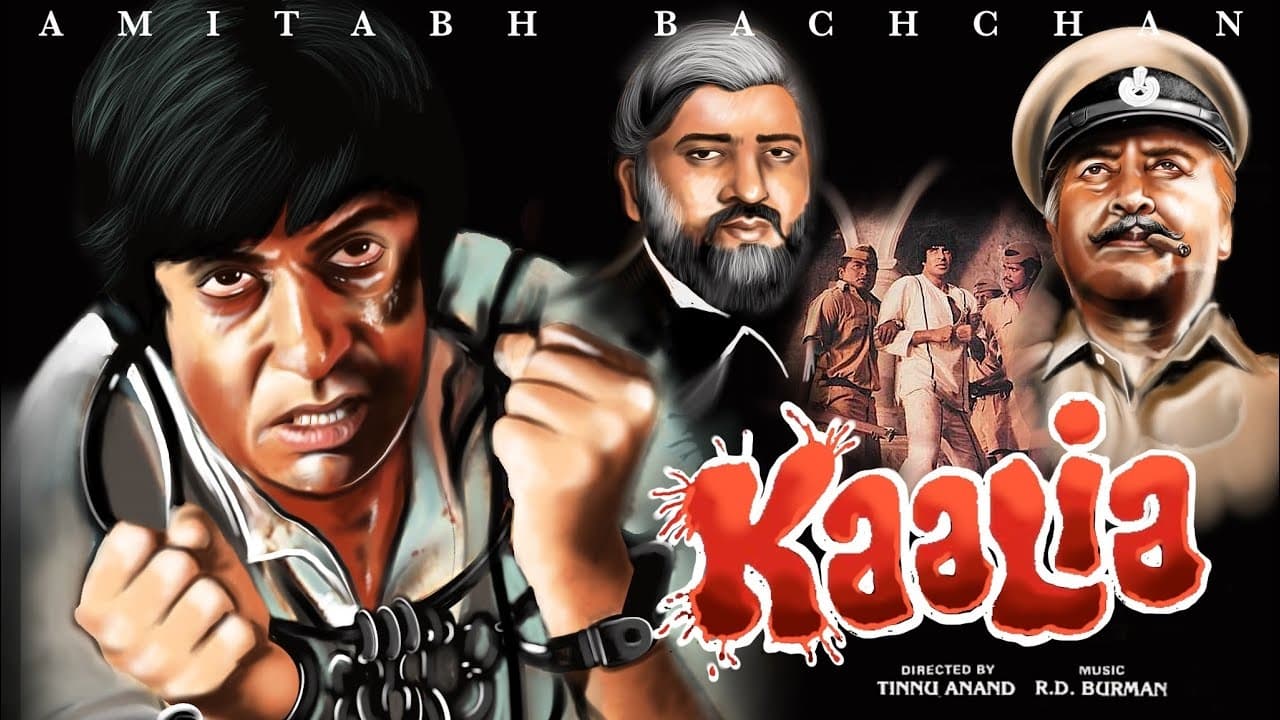 Kaalia (1981)