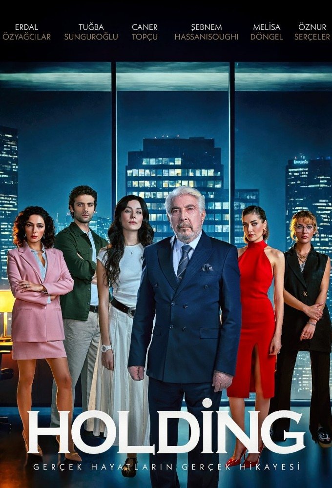 EN - Holding (2024)