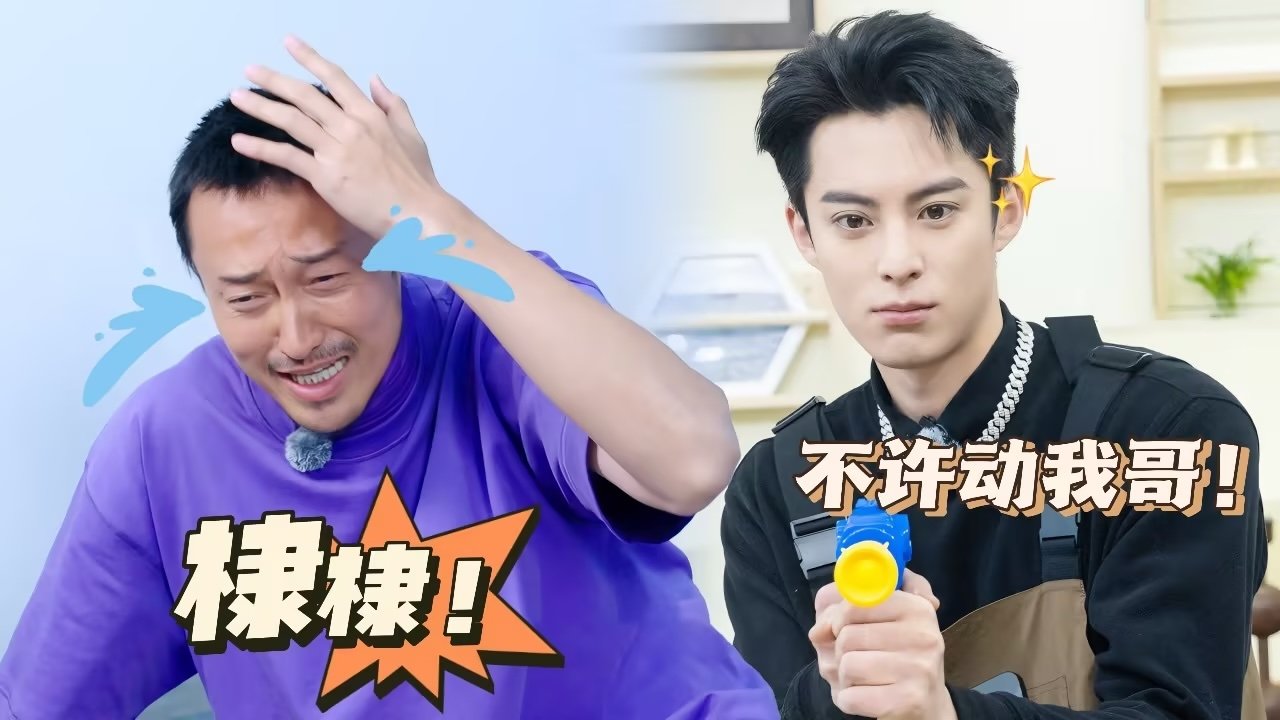 Thumbnail for Episode 115 Season 0 Episode 115
