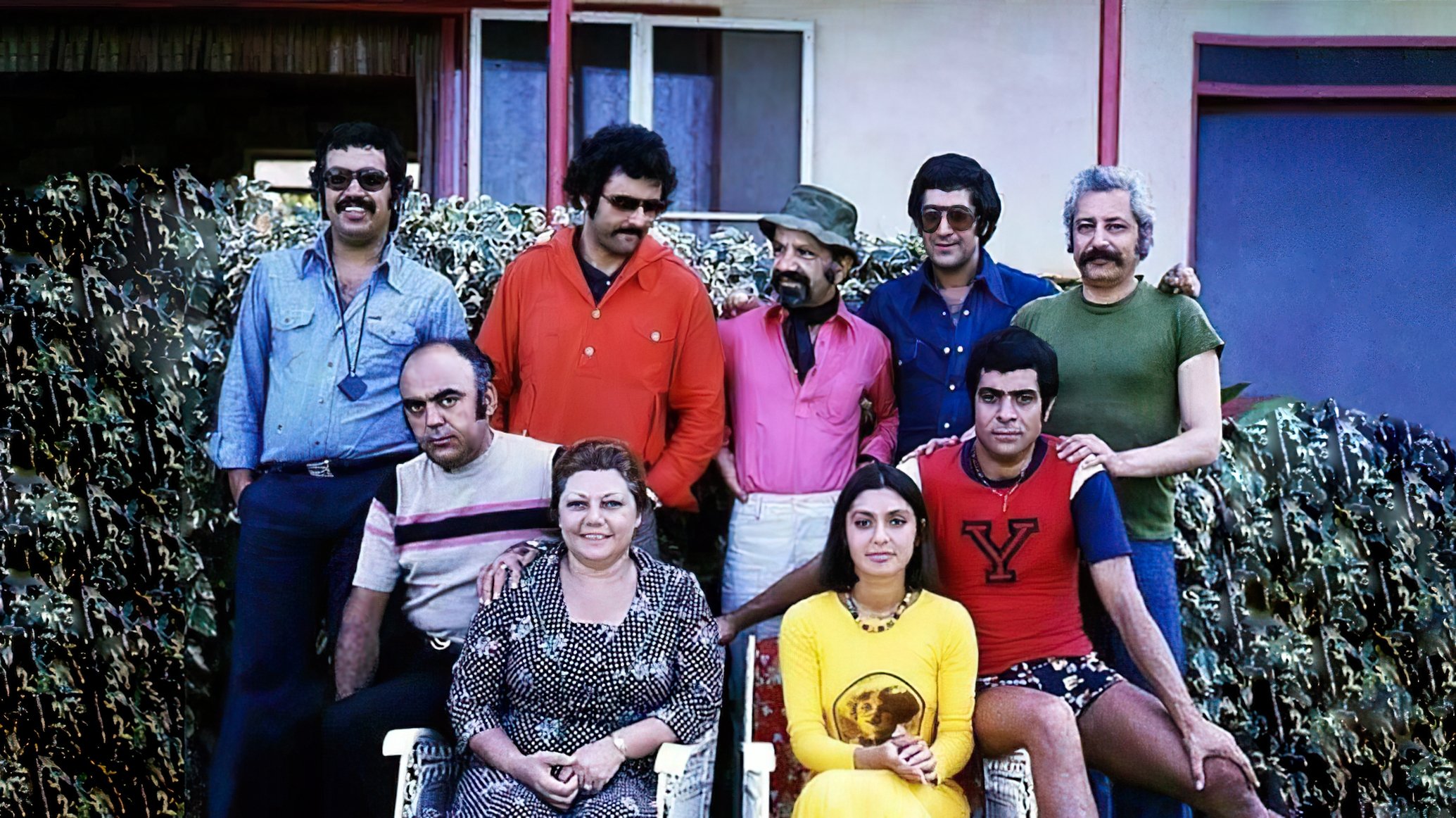 Honeymoon (1976)