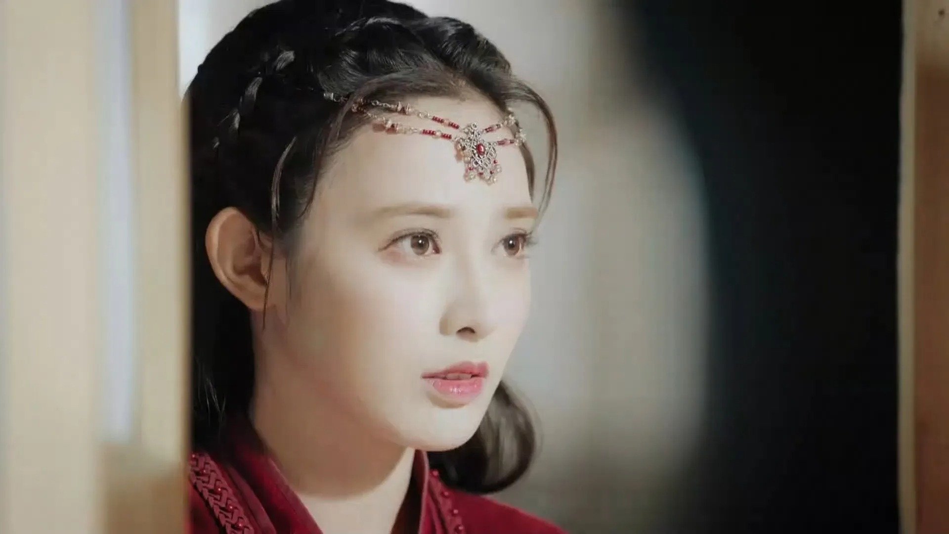 Good Bye My Princess
