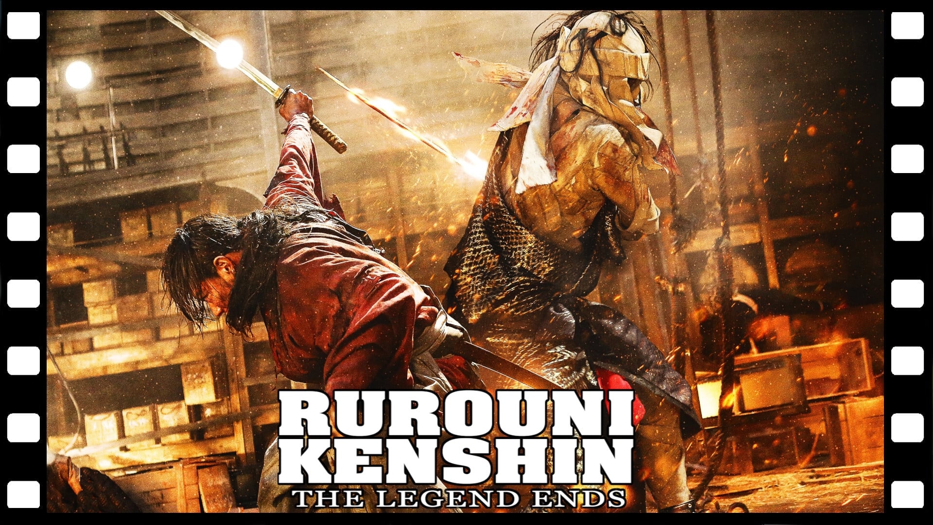 Rurouni Kenshin 3: The Legend Ends