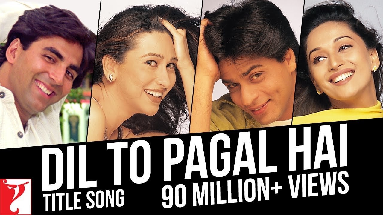 Dil to pagal hai movie poster vvtidirect Dil to pagal hai movie poster vvtidirect