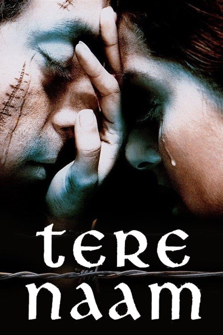 Tere Naam