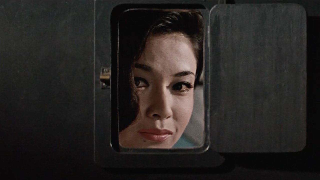 Elegant Beast (1962)