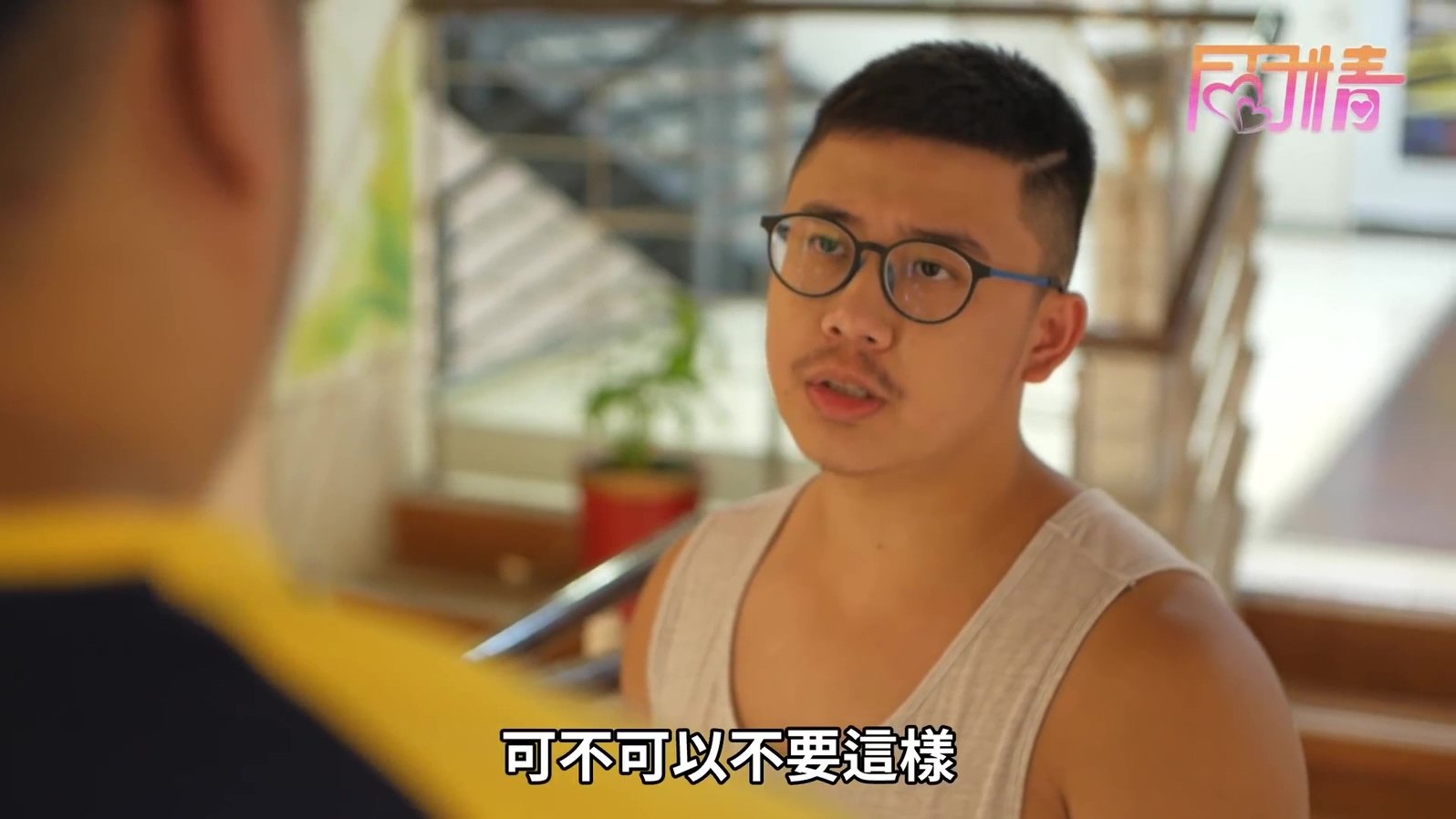 Tong Tong Qing 1x5 () Full Tv Series Watch Online