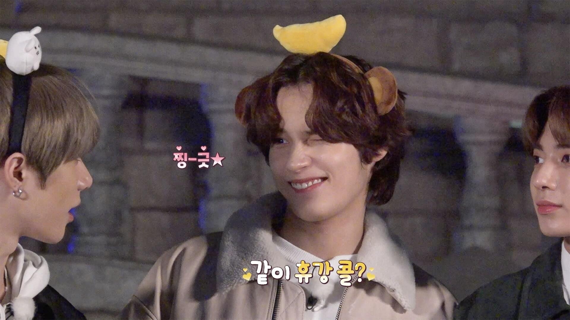 TO DO X TXT - Épisode 9