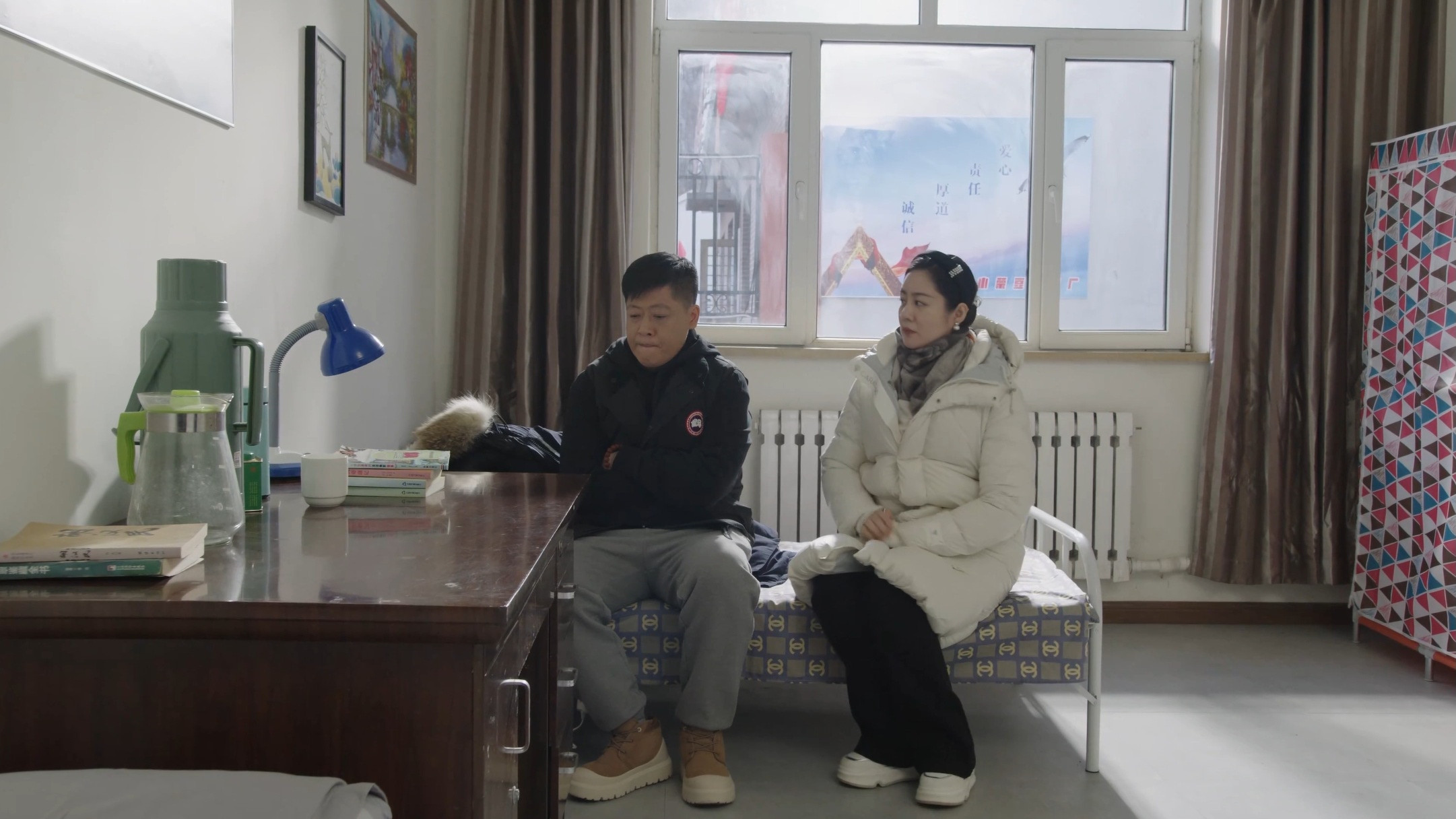 Love Stories in the Countryside Season 18 :Episode 26  Episode 26