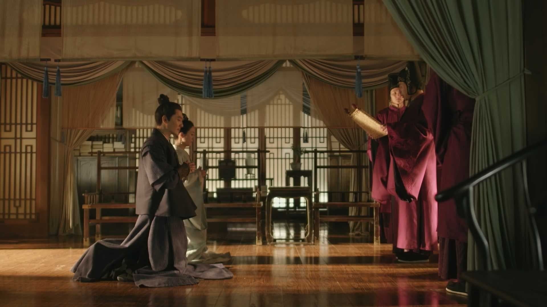 The Story of Ming Lan