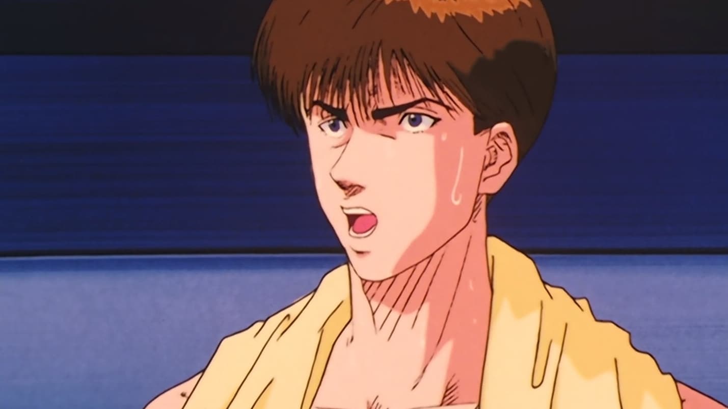 Slam Dunk - Season 1 Episode 42 : La estrella del Shoyo. La habilidad de Fujima (1996)