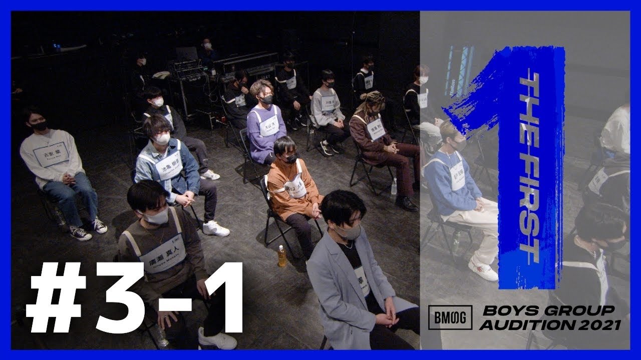 Episode 5