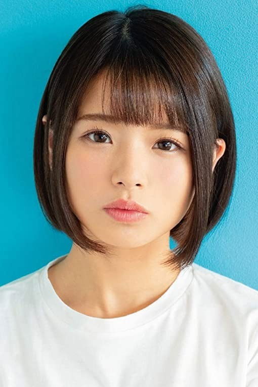 et billede af Erina Oka