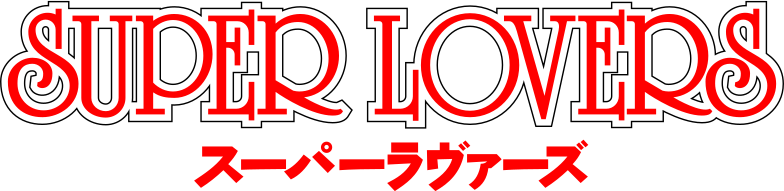 Super Lovers