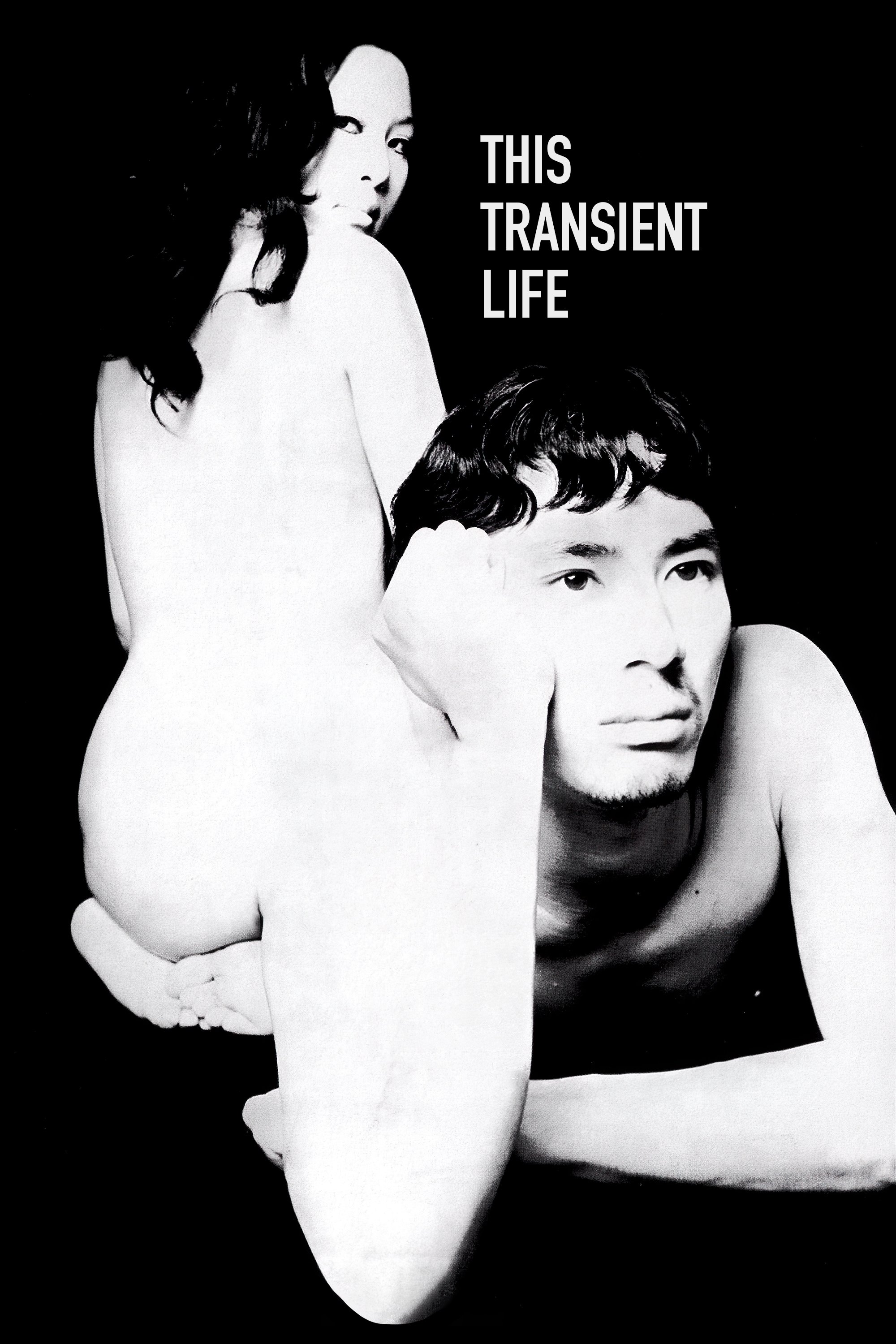 This Transient Life