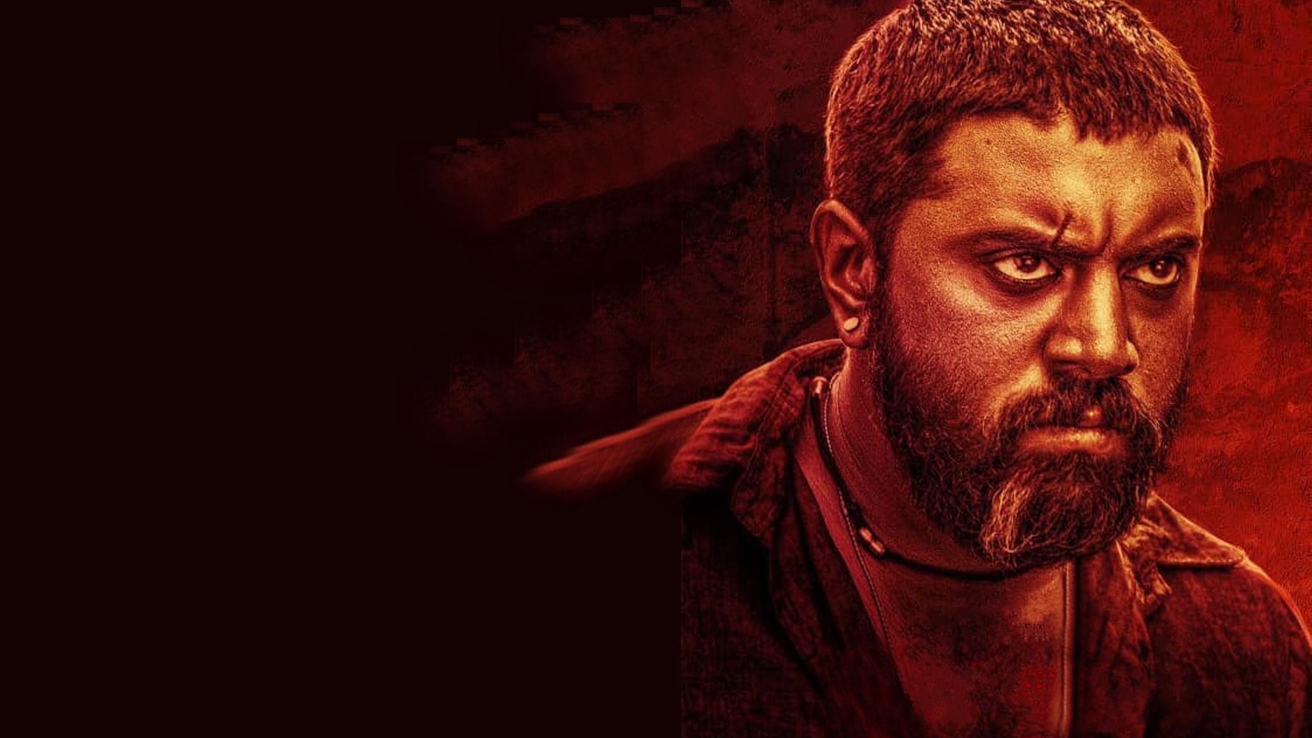 Moothon (2019)