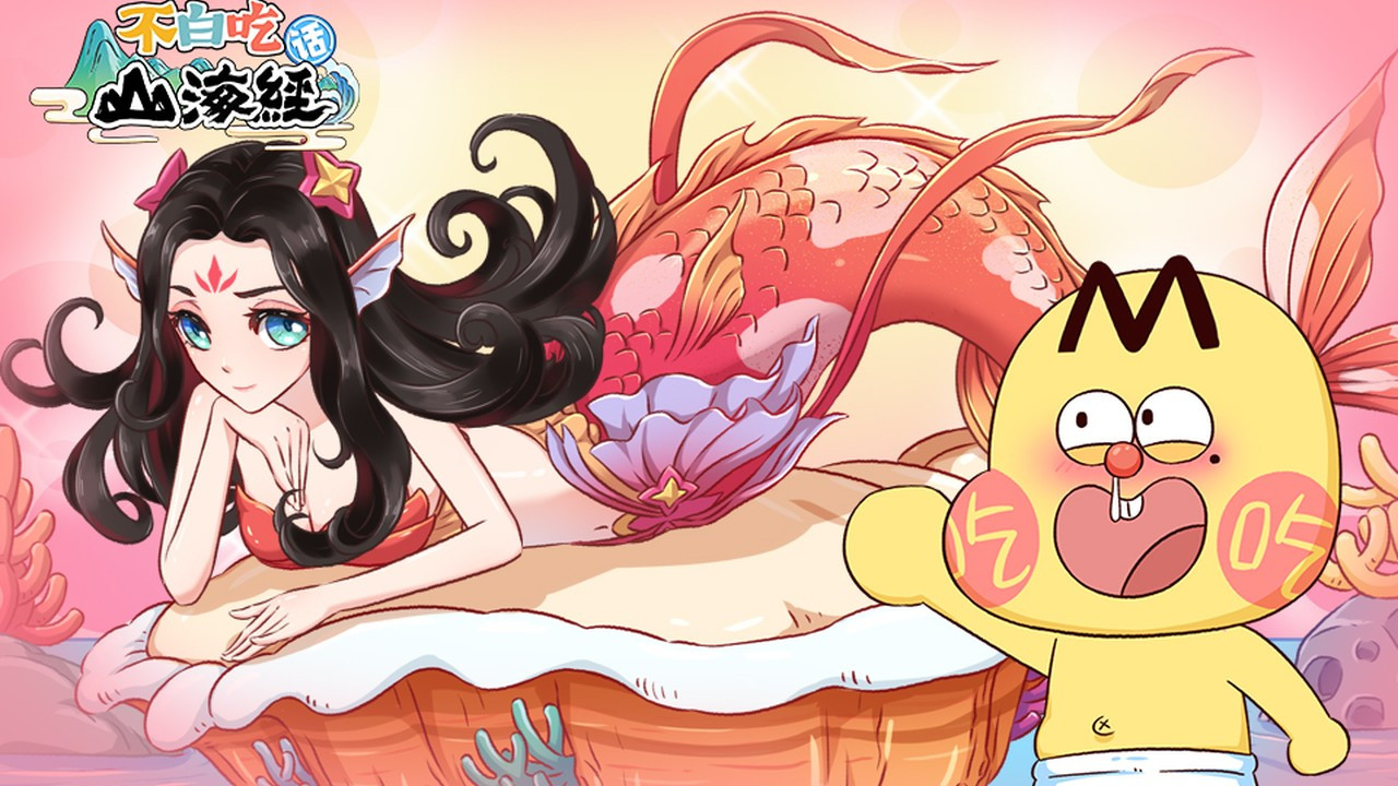 Thumbnail for Episode 12 Season 1 Episode 12