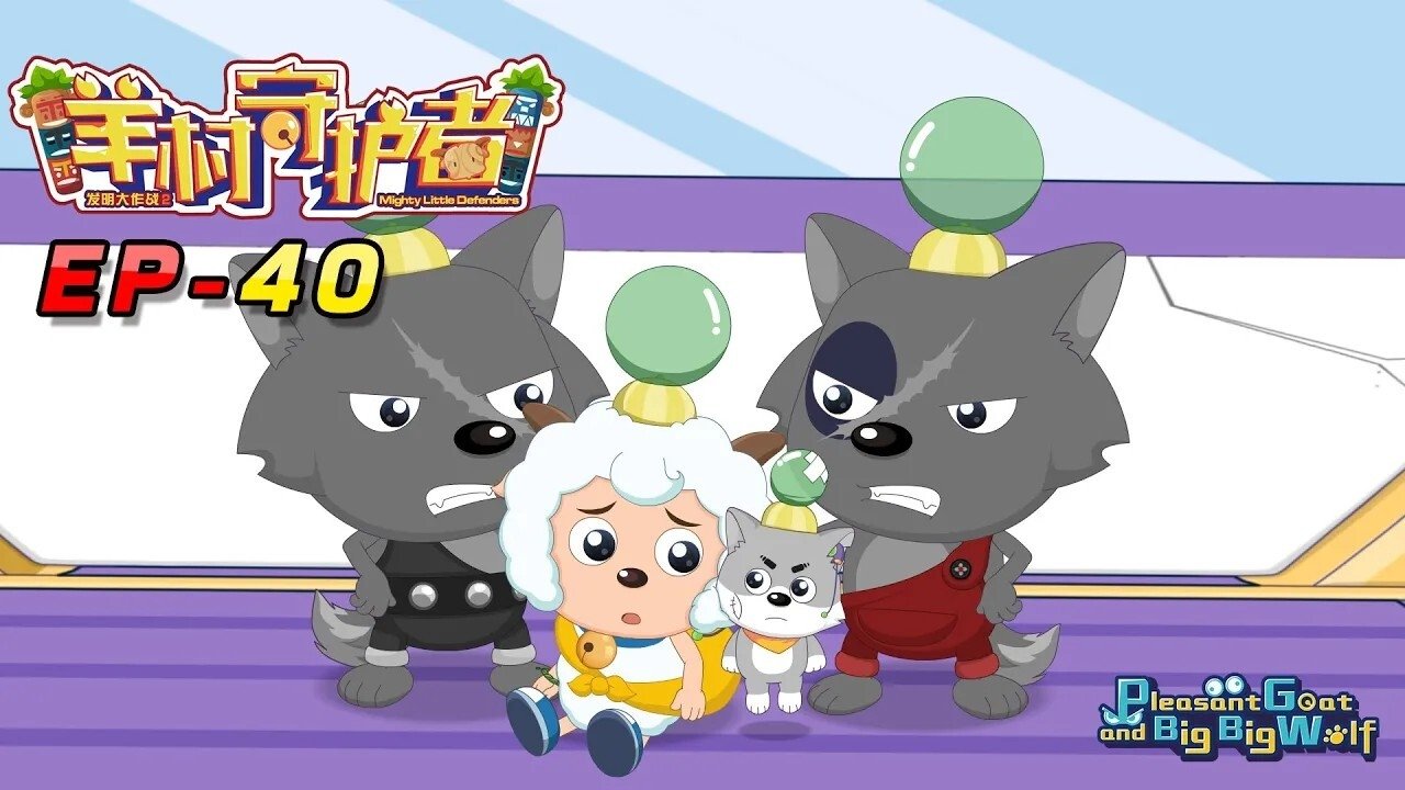 Thumbnail for Episode 40 Season 1 Episode 40