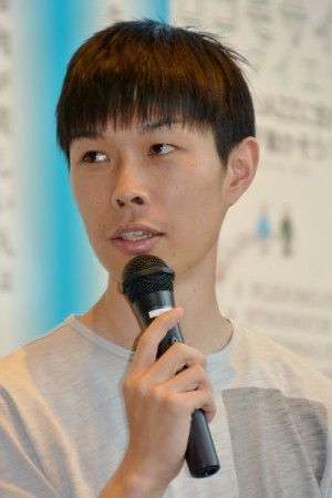 et billede af Iwai Yuki