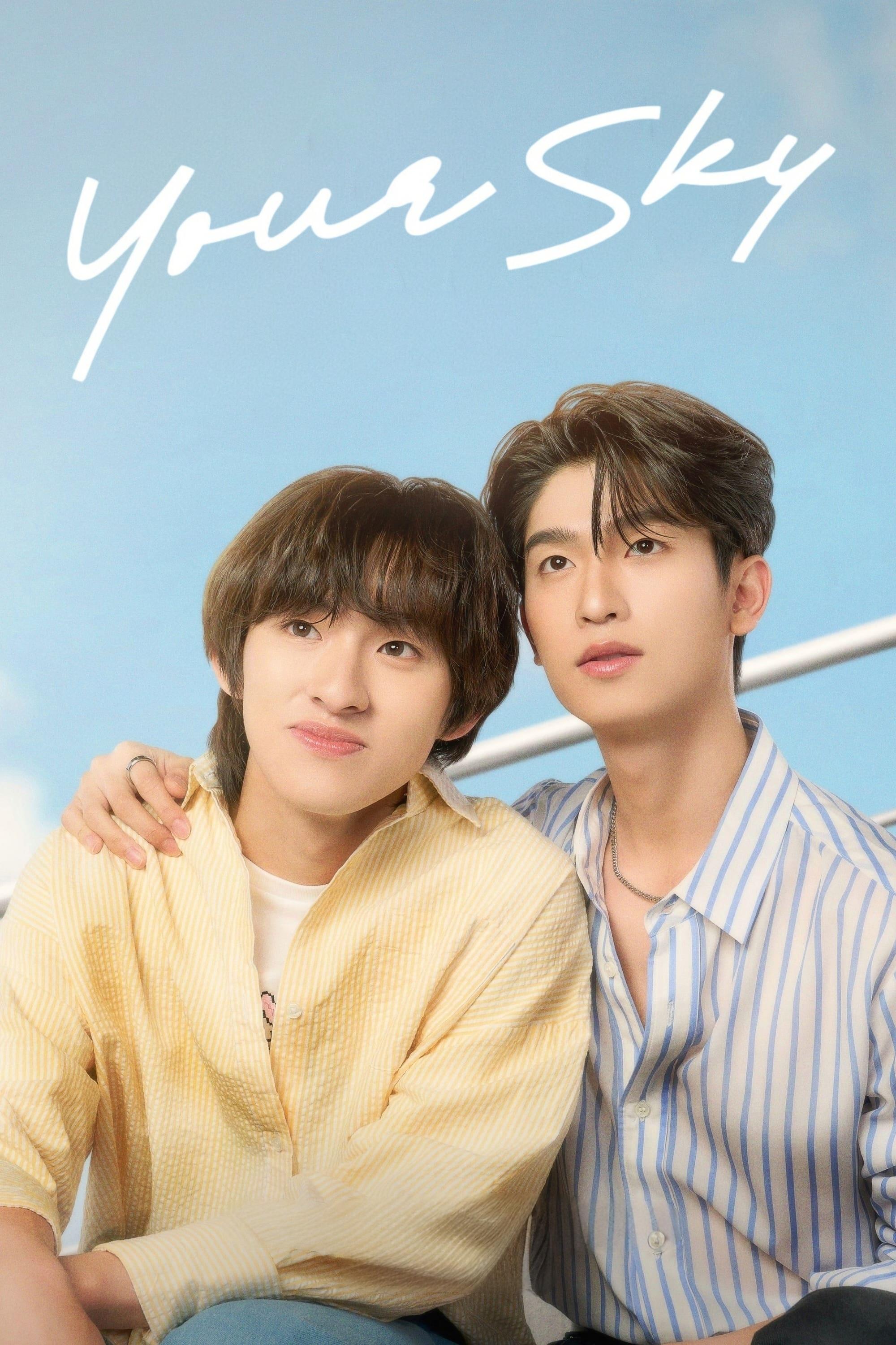 Your Sky - Season 1