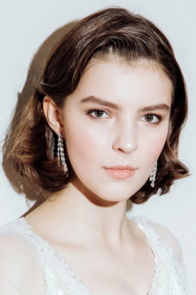 et billede af Polina Tsyganova