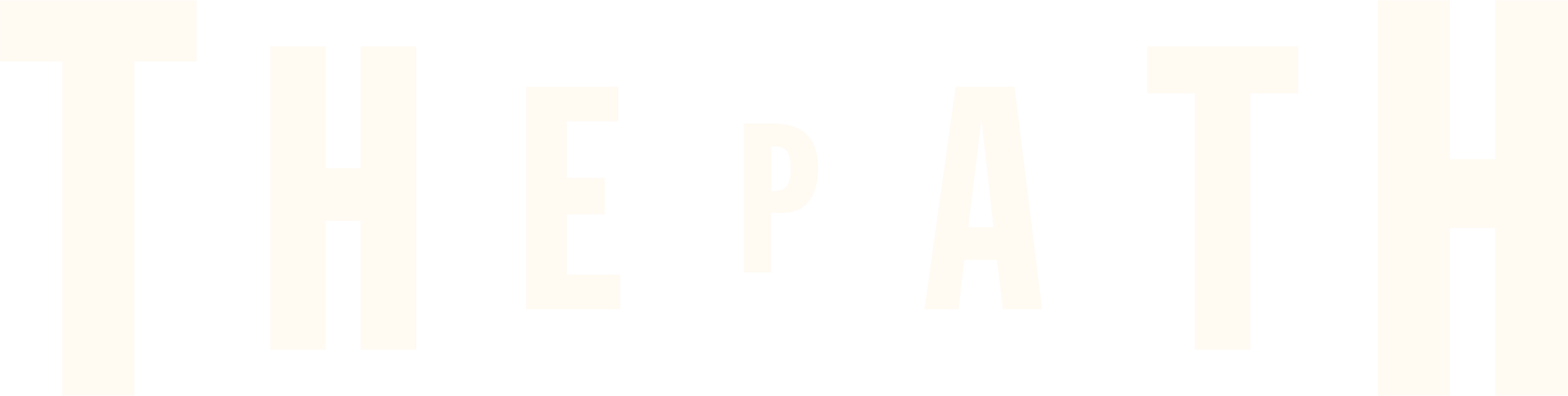 The Path Logo