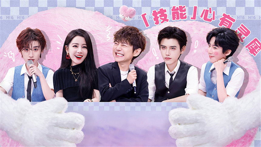 Hello Saturday Season 5 :Episode 13  Episode 13