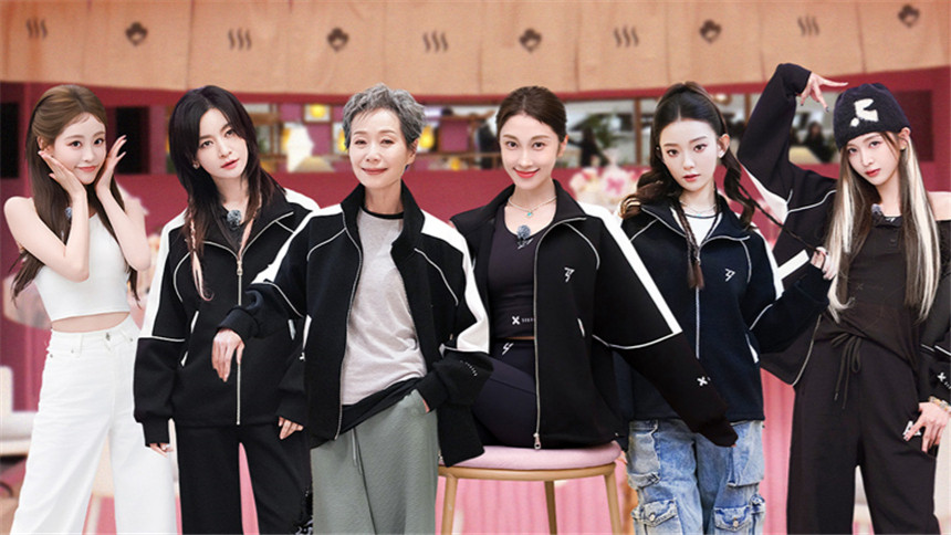 2025 &middot; Up! Sisters EP2