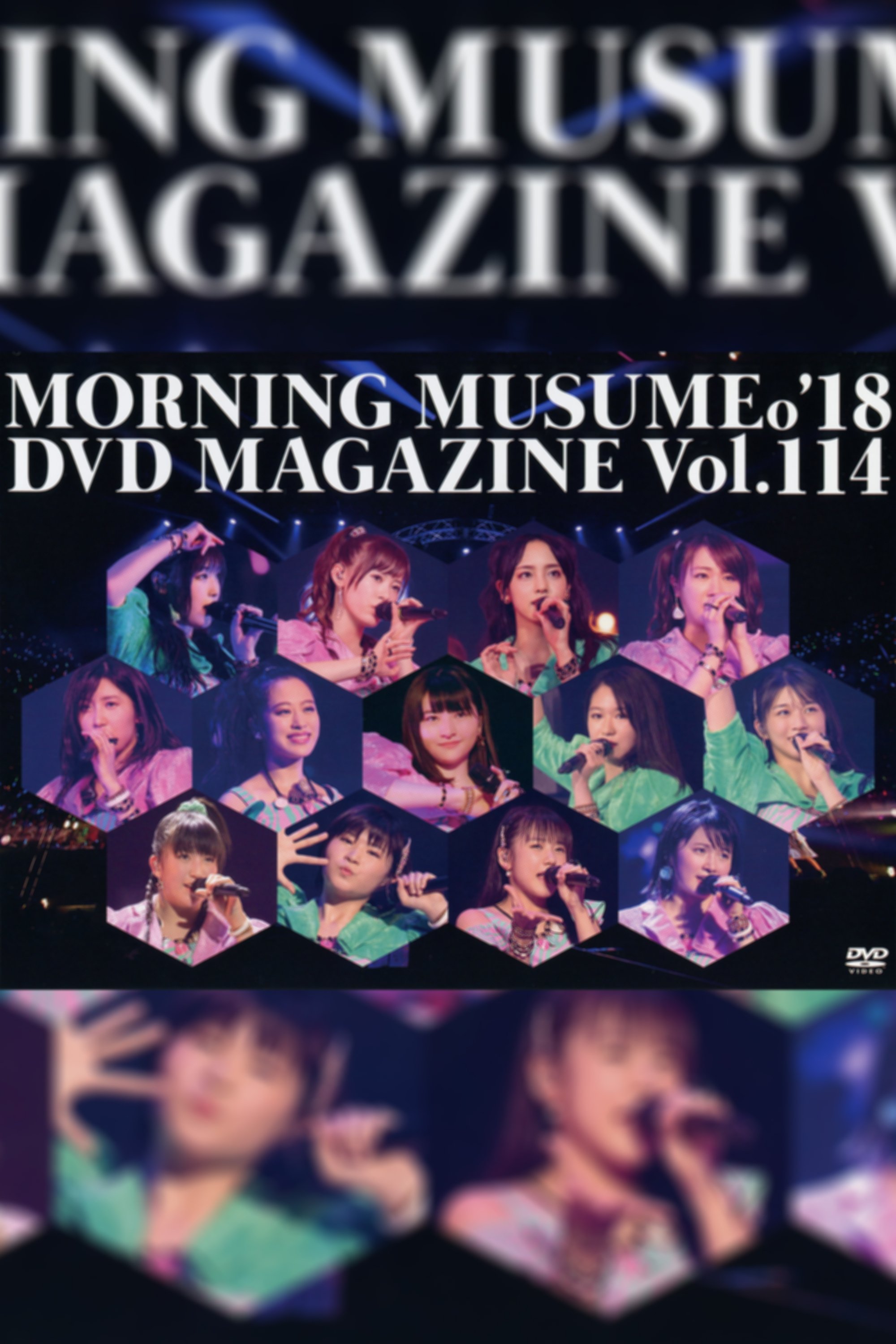 Morning Musume.'18 DVD Magazine Vol.114 Morning Musume.'18 DVD Magazine Vol.114
