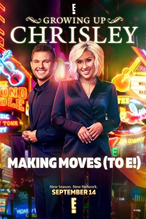 EN - Growing Up Chrisley (2019)