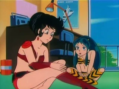 Urusei Yatsura