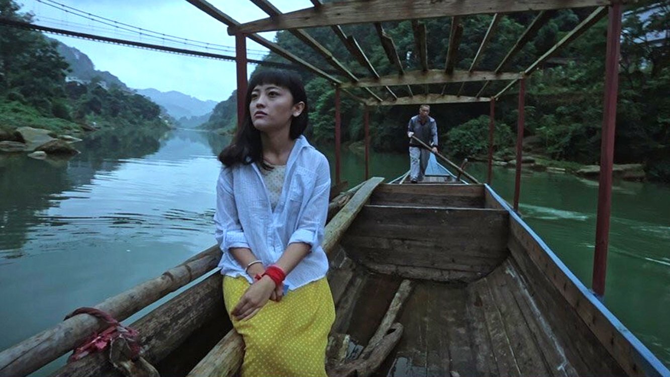 Kaili Blues (2016)