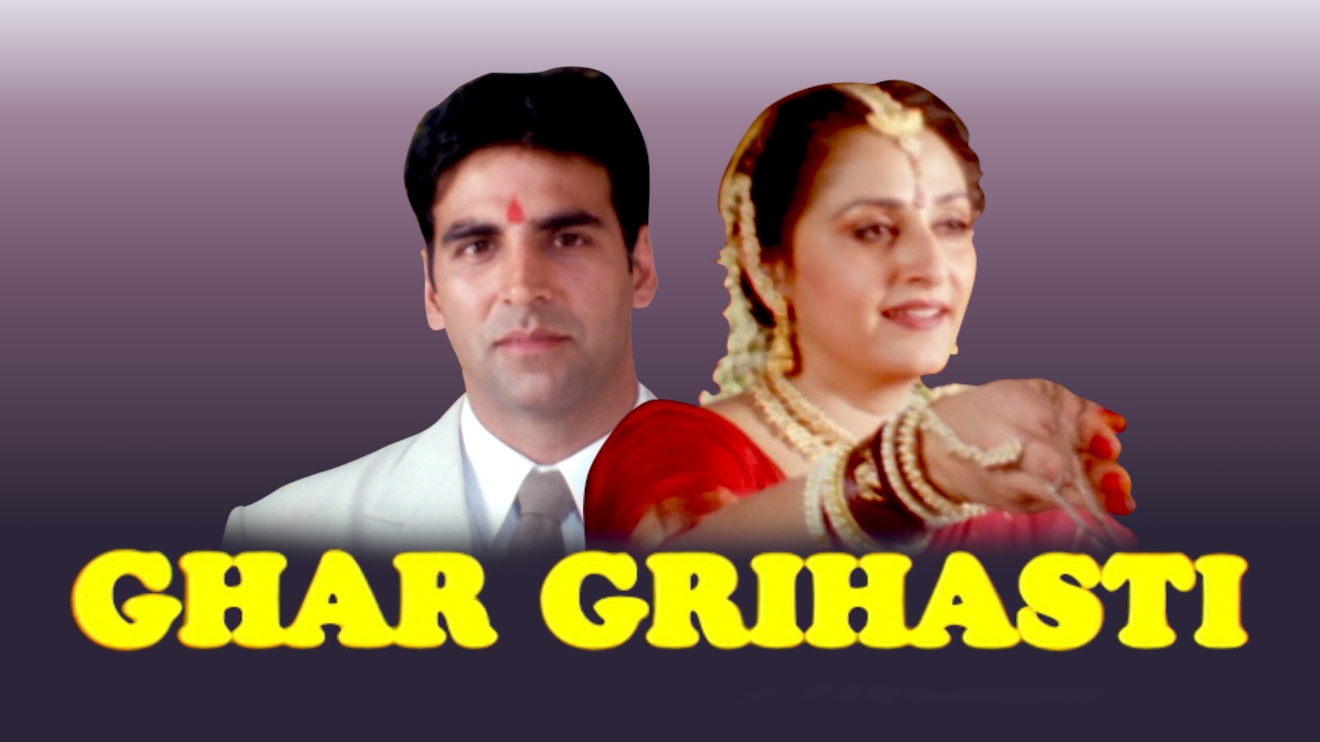 Ghar Grihasti (2004)