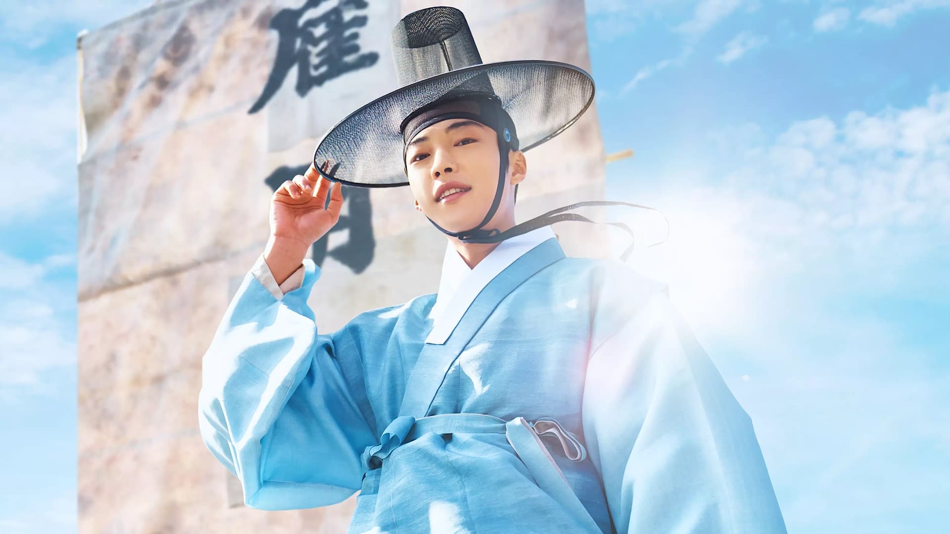 Joseon Attorney: A Morality