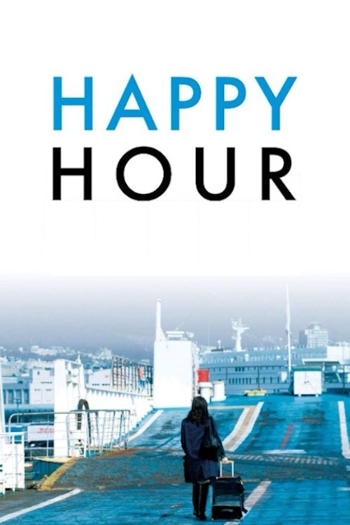 Happy Hour