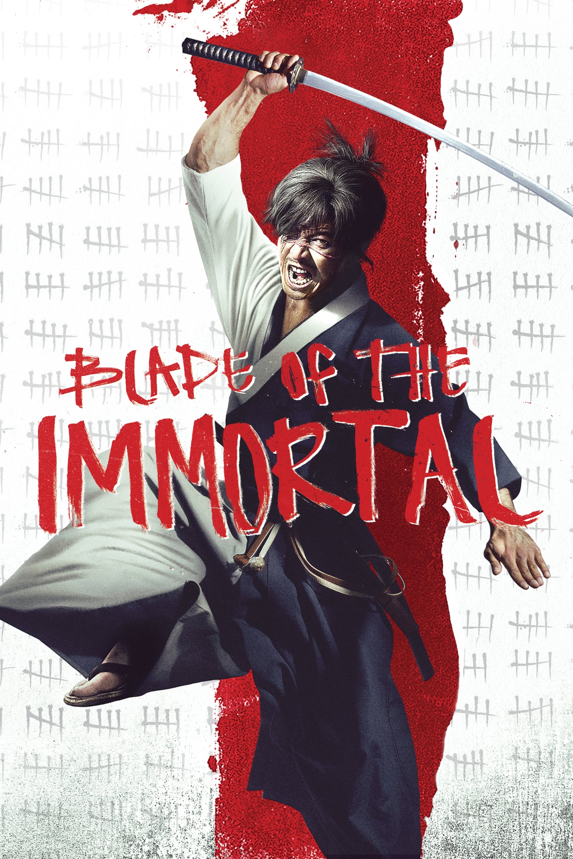 Blade of the Immortal (2017) - Posters — The Movie ...