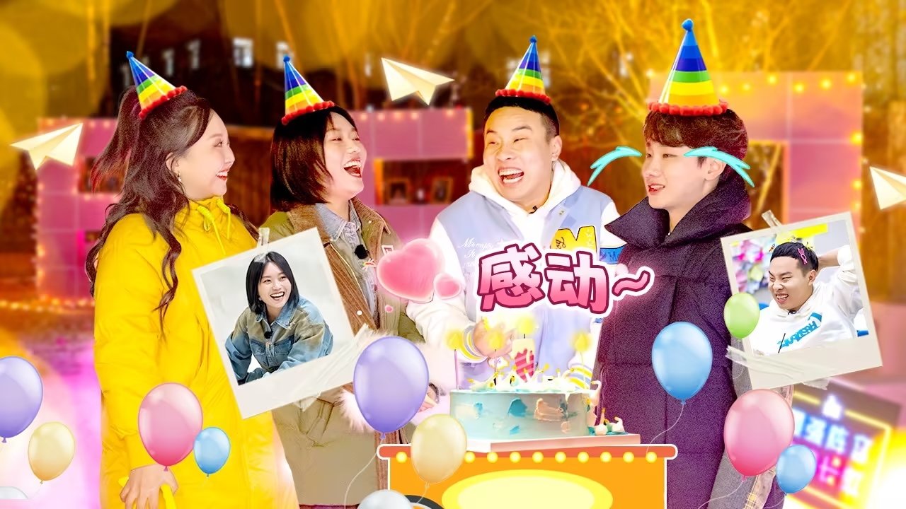 Thumbnail for New Year Surprise Episode Season 0 Episode 27