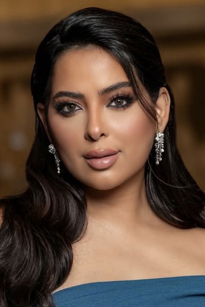 et billede af Reem Arhama