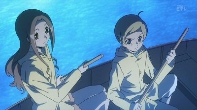 Phi Brain: Puzzle of God