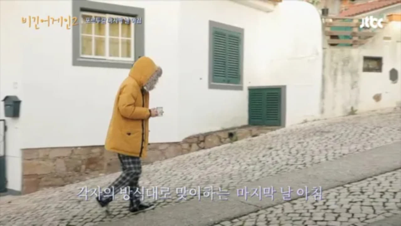 비긴어게인 - Épisode 7