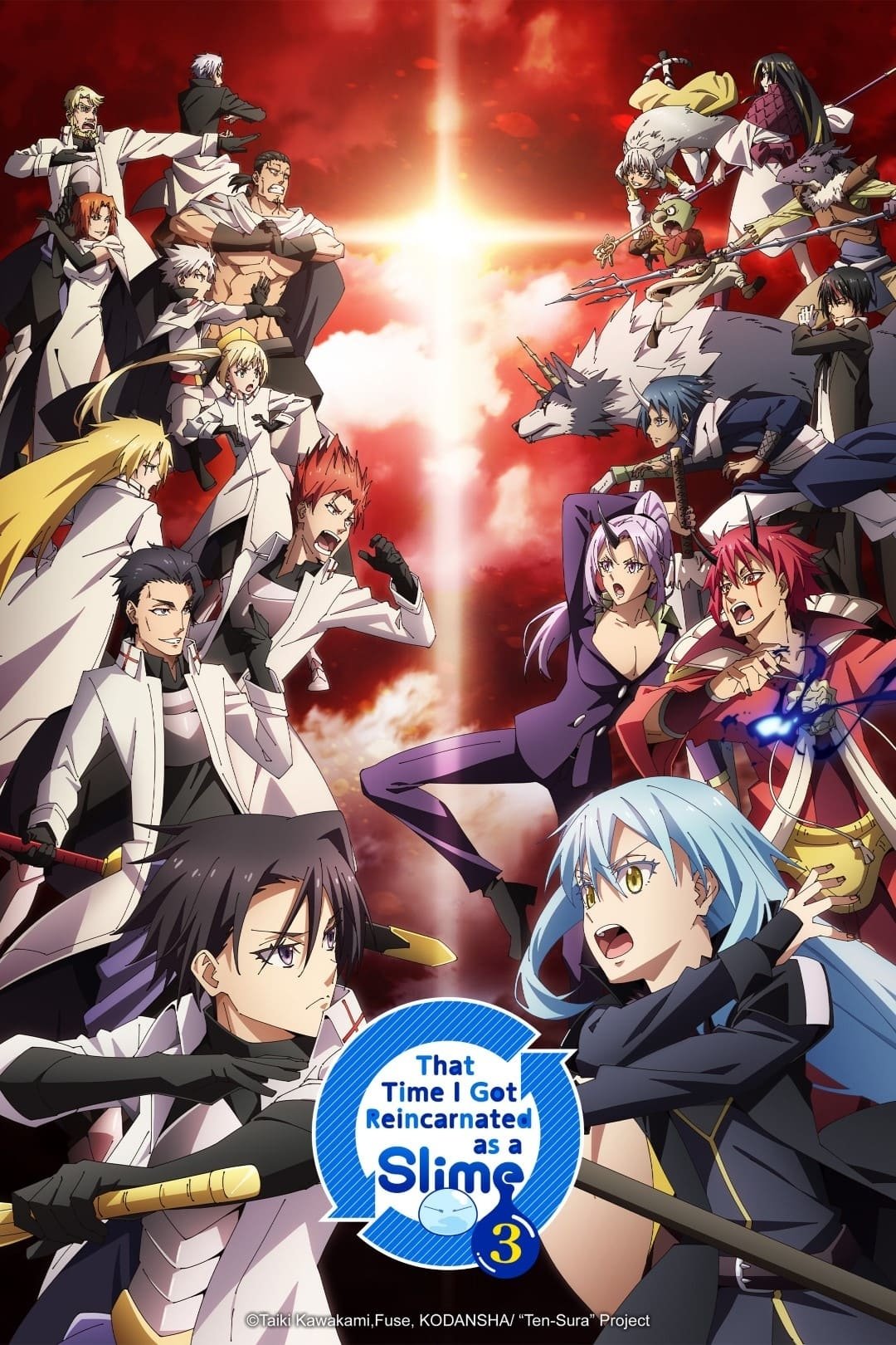 That Time I Got Reincarnated as a Slime Season 3 Hindi Dubbed