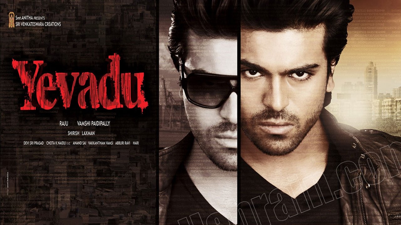 Yevadu (2014) - AZ Movies