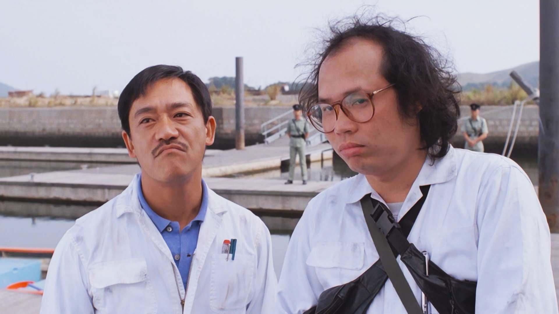 The Goofy Gang (1987)